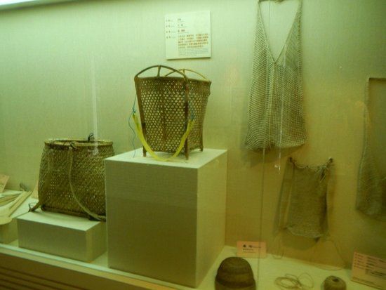 Wulai Atayal Museum